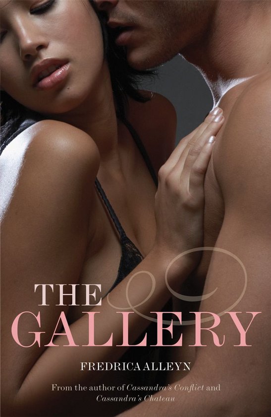 The Gallery - cover