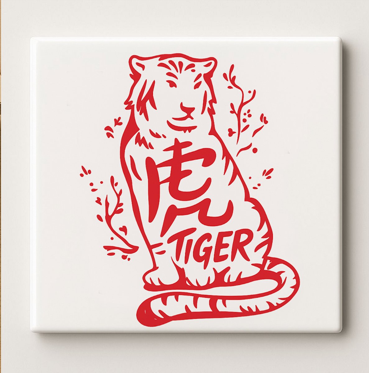 Nevolis Rode Tijger Keramische Tegel – 15x15 cm Chinese Dierenriem Stijl Wandtegel – Stoer Dierontwerp & Unieke Huisdecoratie Multi Color