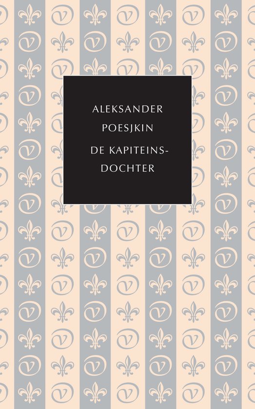 De kleine Russische bibliotheek - De kapiteinsdochter - cover
