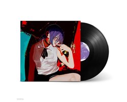 Iris Out/Jane Doe