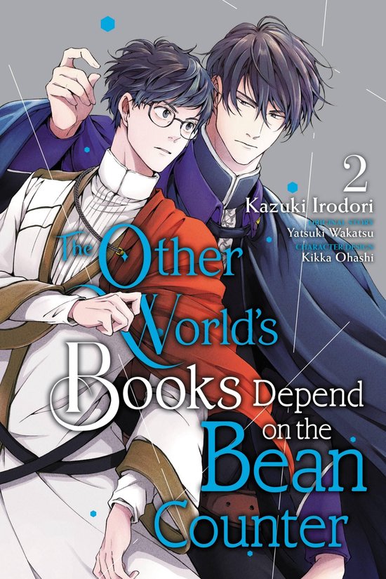 The Other World's Books Depend on the Bean Counter 2 - The O ... - cover