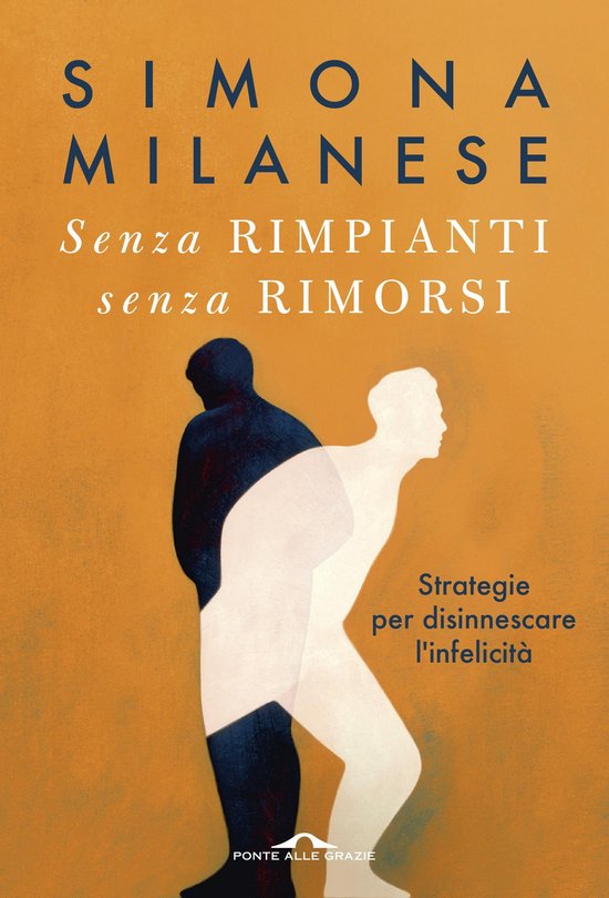 Senza rimpianti senza rimorsi - cover