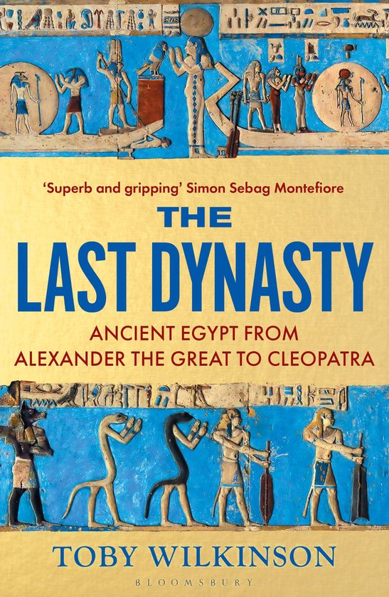 The Last Dynasty