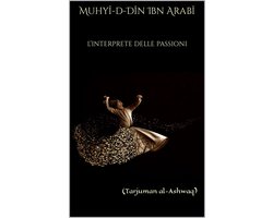 L'Interprete delle Passioni