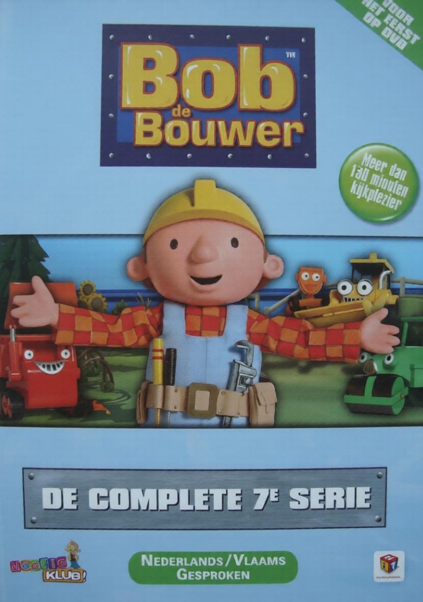 Amaray - Bob De Bouwer,Serie7