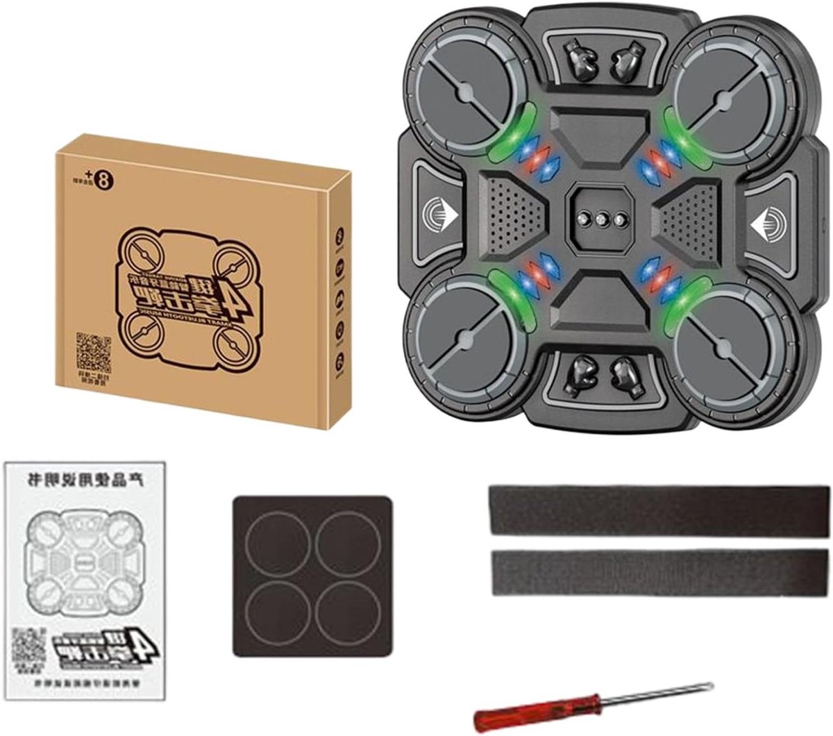 Muziek Boksmachine - Fitness Trainer - Thuisfitness Verbeteren - Wandmontage Ontwerp - 28 cm Breed - Zwart