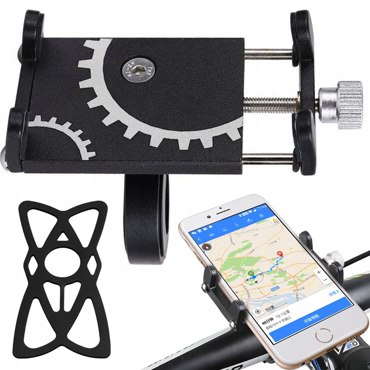 Hangzhou A Link Star Technology - Fietshouder - Aluminium - Siliconen - Universeel