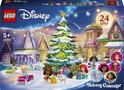 LEGO Disney adventskalender met kerstboom, cadeautjes en Disney prinsessen