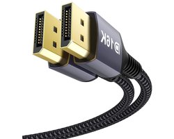 DisplayPort Kabel 2.1 – 2.5m, Ondersteunt 16K@60Hz, 8K@120Hz en 4K@240Hz, Ideaal voor Gaming Monitoren met HDR en FreeSync