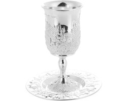 Judaica Wijnbeker - Metalen Kelk - Traditionele Ceremonie - Verzilverd Ontwerp - 15 x 13.4 cm - Zilverkleurig