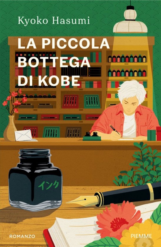 La piccola bottega di Kobe - cover