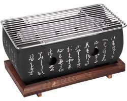 Dailygoods - Dailygoody - Japanse tafelgrill - Mini houtskool tafelgrill - Perfect voor Yakiniku - Lichtgewicht en eenvoudig te bedienen - Draadgaas en bakp...