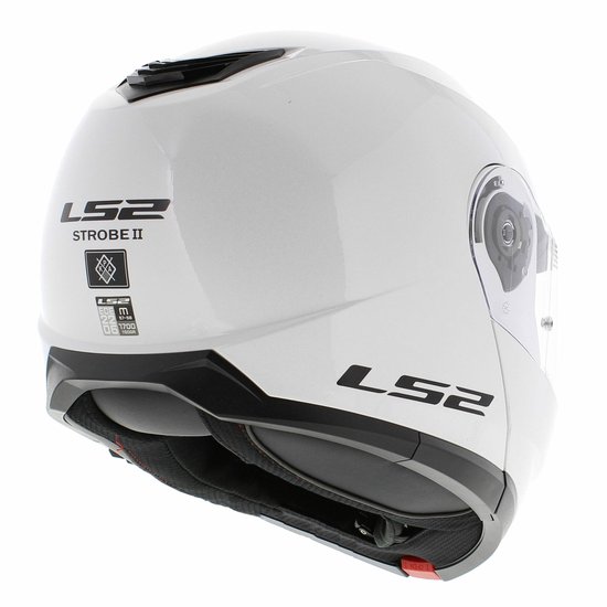 Casque modulable blanc LS2, vue arrière latérale. Logo LS2 noir et 'Strobe II' à l'arrière.