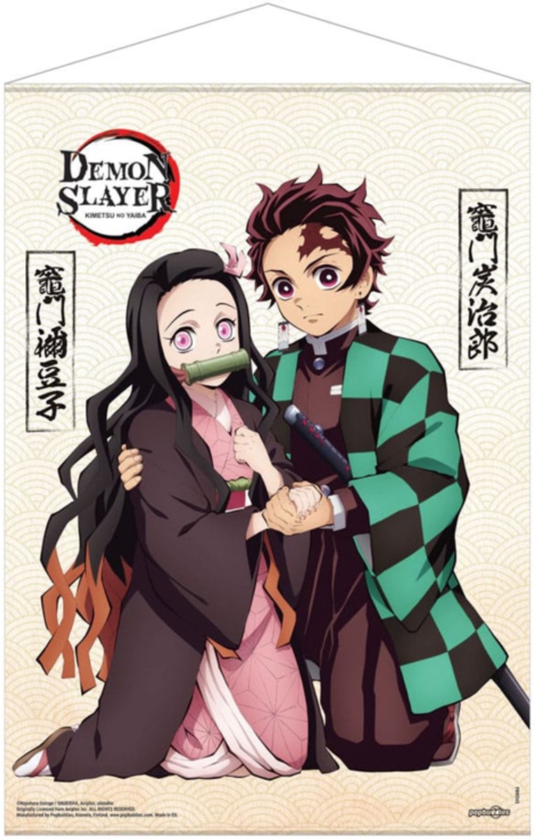 POPbuddies Demon Slayer: Kimetsu no Yaiba Wallscroll Tanjiro & Nezuko Kamado 50 x 70 cm Po