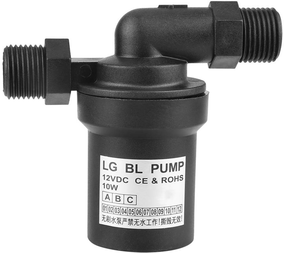 Allecto - 12V 10W DC Zonne-waterpomp - Hoogwaardige circulatiepomp - Zwart - Waterdicht en energiezuinig - Geschikt voor industrie en landbouw - Ro...