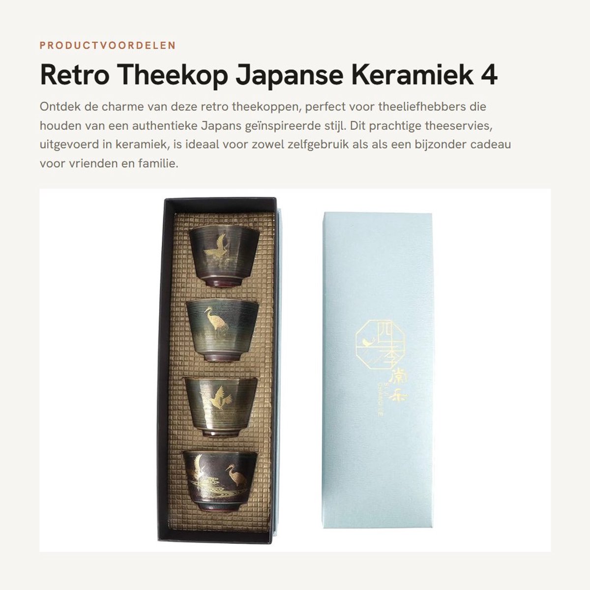 Dailygoods- Theeservies Retro - 4 Stuks Theekop - Keramisch - Japanse Stijl - Oven Gebakken - Prachtige Patronen - Theekoppen