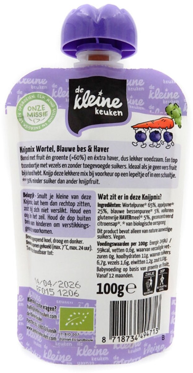 de Kleine Keuken - Bio Knijpmix 12+m Wortel Blauwe bes Haver - 6 x 100 gr - Voordeelverpakking