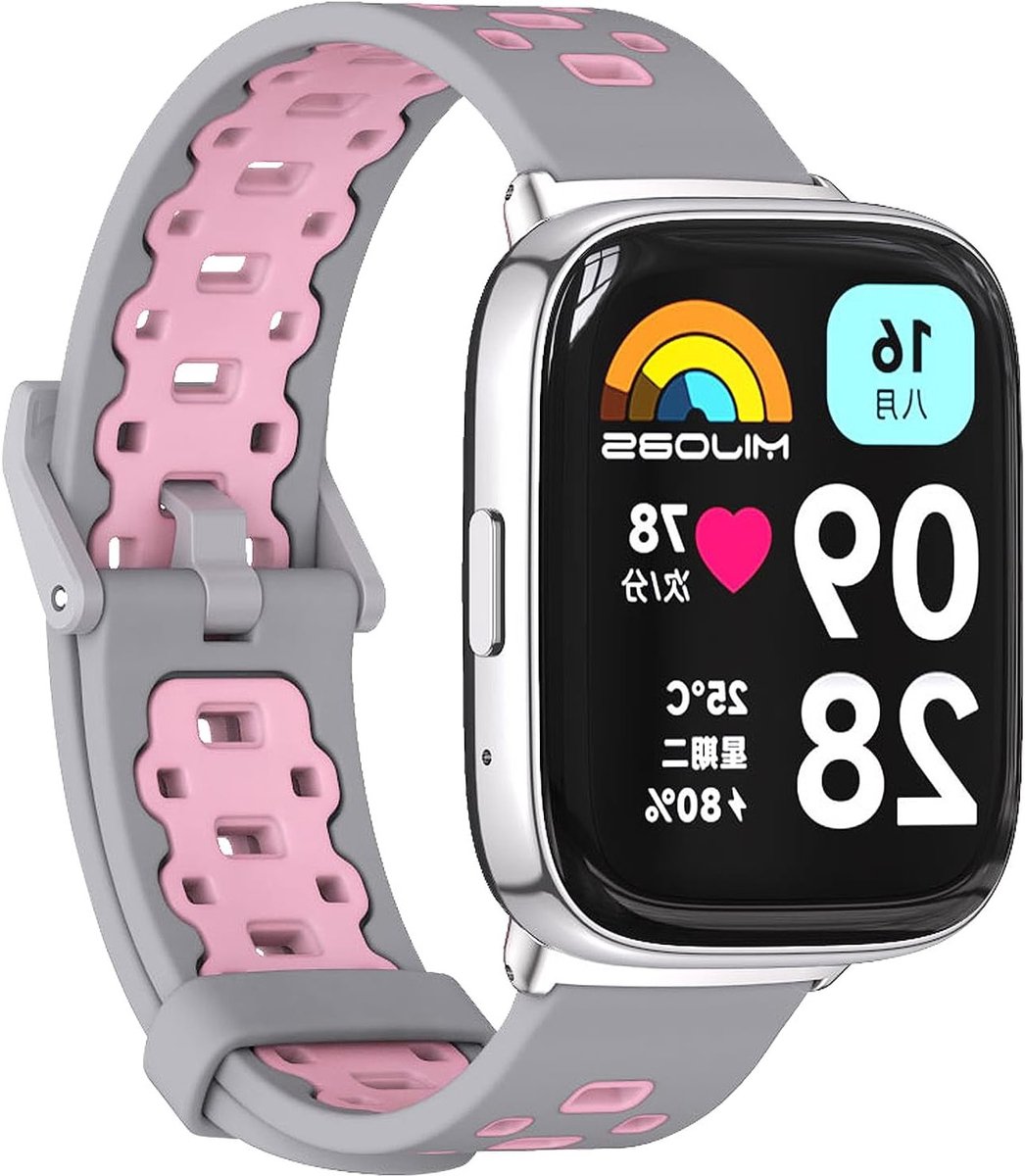 Siliconen Vervangband voor Smartwatch - Geschikt voor Redmi Watch 3 - Comfortabel en Duurzaam