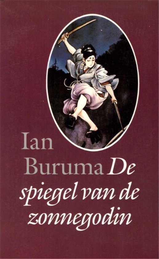 De spiegel van de zonnegodin - cover