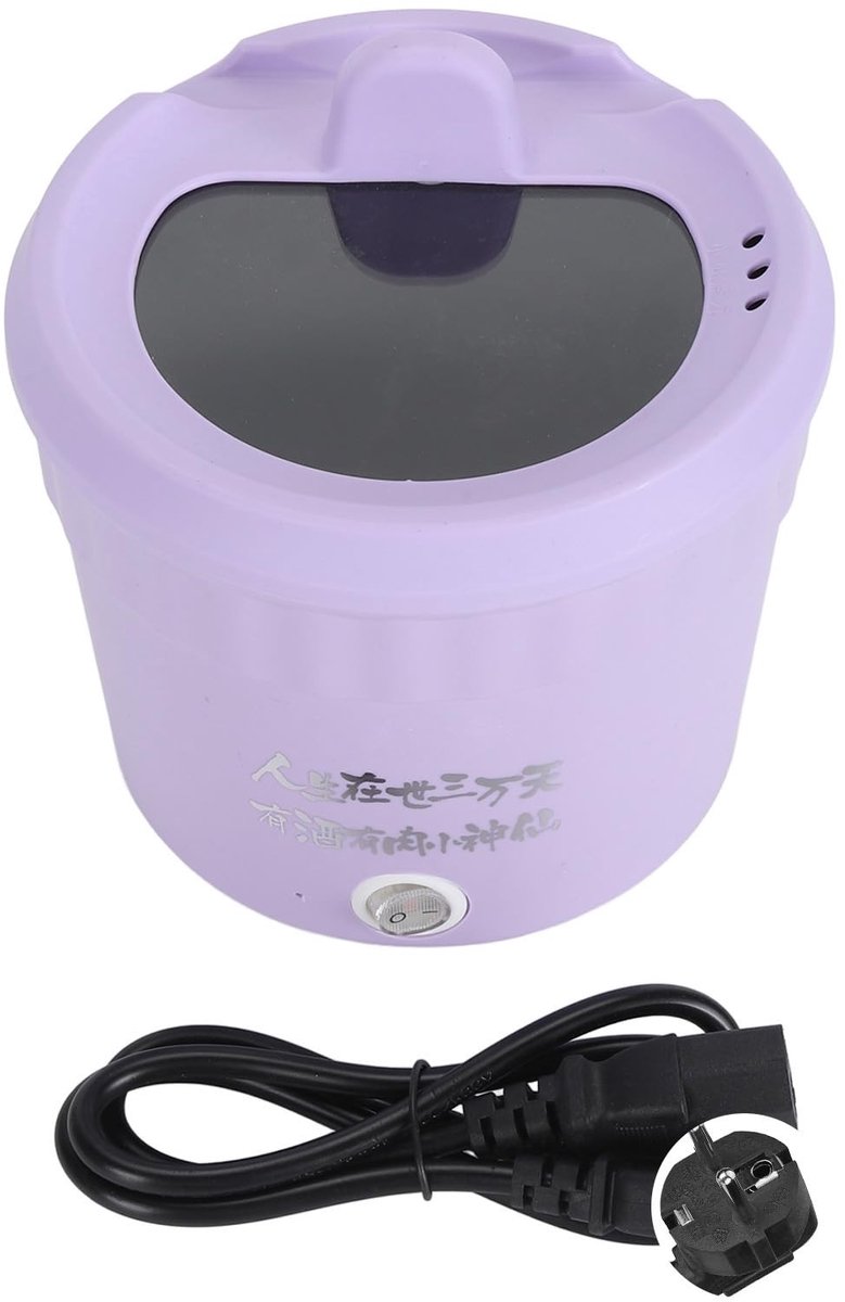 Dailygoody - 450W Elektrische Kookplaat - Mini-pot - Gezond koken gemakkelijk gemaakt - Paars - Snelle noedelskoker - Ideaal voor ramen, eieren en pas...
