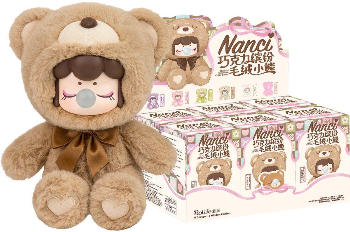 Robotime Nanci Colorful Chocolate Cute Bears - Blind box - MNAXX - Knuffelbeer - Cadeautip