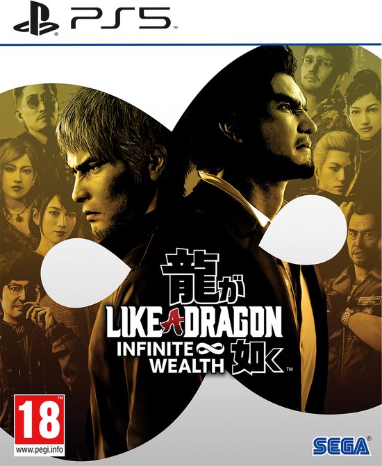 Like A Dragon: Infinite Wealth - PS5