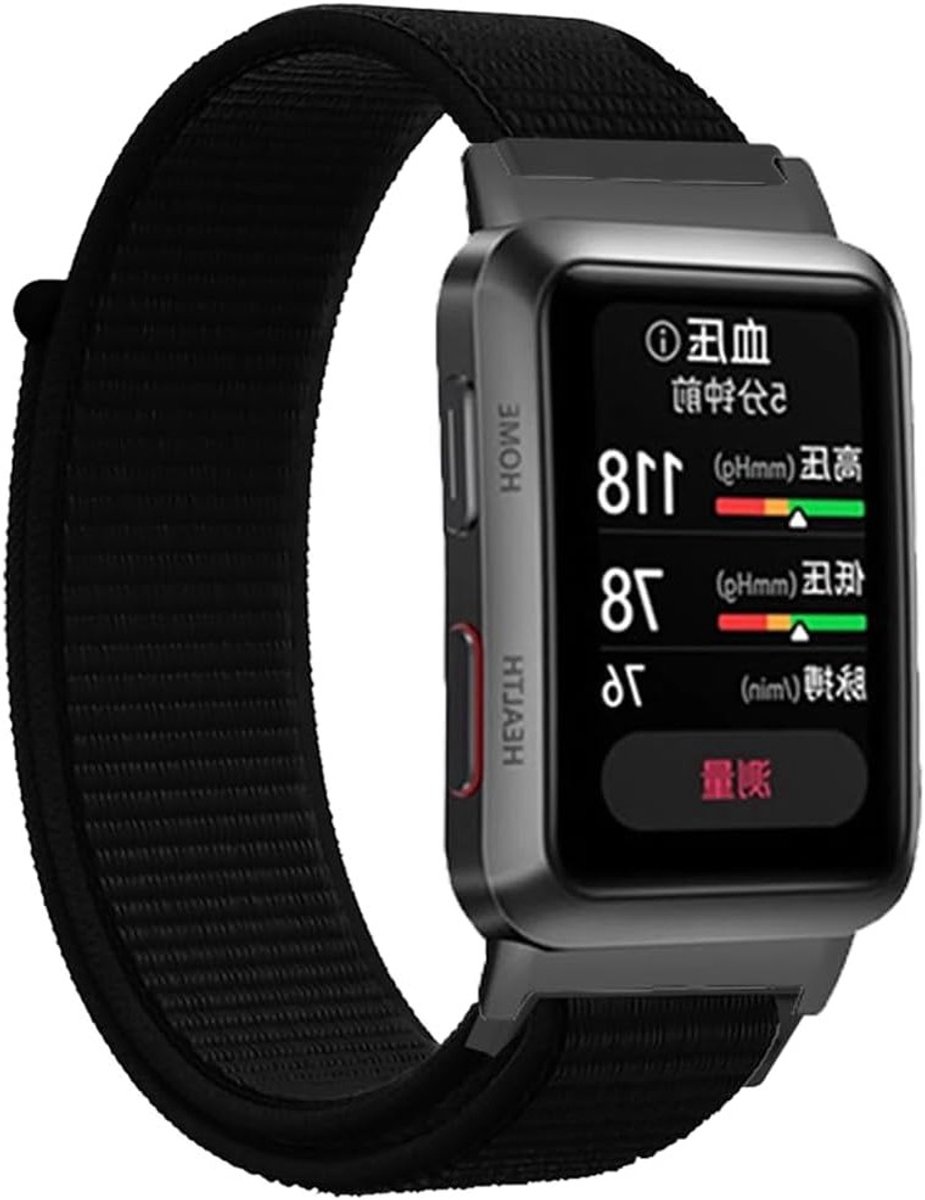 Ademend Sportarmband voor Huawei Watch D - Nylon Vervangband, Comfortabele Horlogeband, Duurzaam en Lichtgewicht Design