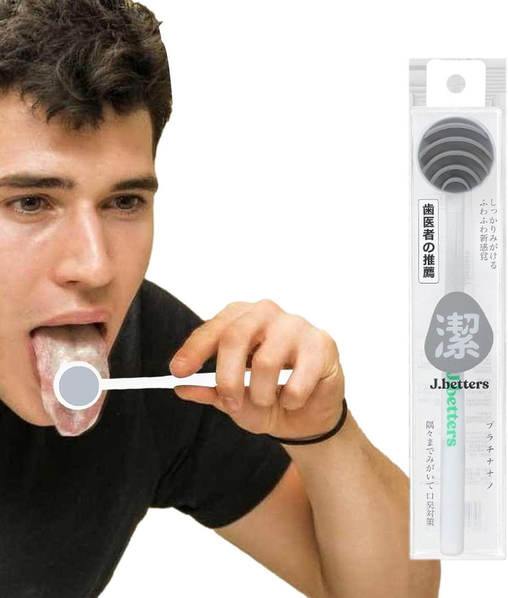 Tongreiniger Set - Mondhygiëne Hulpmiddel - Frisse Adem - Ergonomisch Handvat - 19 cm - Blauw