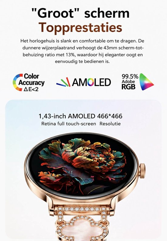 Hibousee Smartwatch voor Dames met Bluetooth Bellen, Gezondheid & Fitness Tracker – Stappenteller, Hartslagmeter, Slaapmonitor – iOS & Android - Incl 3 bandjes
