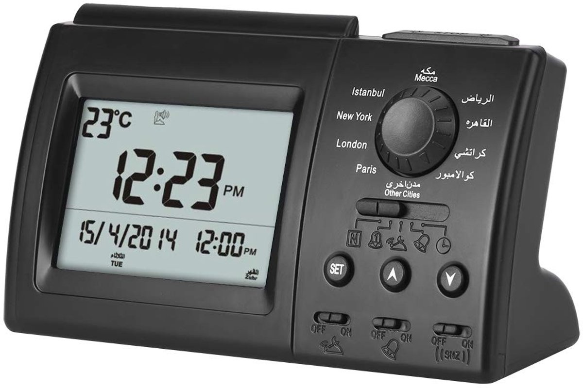OmGoods - Dailygoody - Moslim athan klok - Digitale gebed alarm - Zwart - Islamitische Azan klok - Voor gebed - Wandklok
