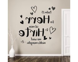 TOARTI Muursticker spreuk Psalm 23 Der Herr ist mein Hirte, mir wird nichts mangeln zwart wandtattoo woonkamer spreuken citaten muursticker hal en hal sticker zelfklevende sticker