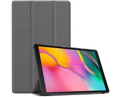 Geschikt voor 2024 Xiaomi Pad 6S Pro 12,4-inch Tablet Beschermhoes - Tri-fold - Hard Shell Beschermhoes - Grijs