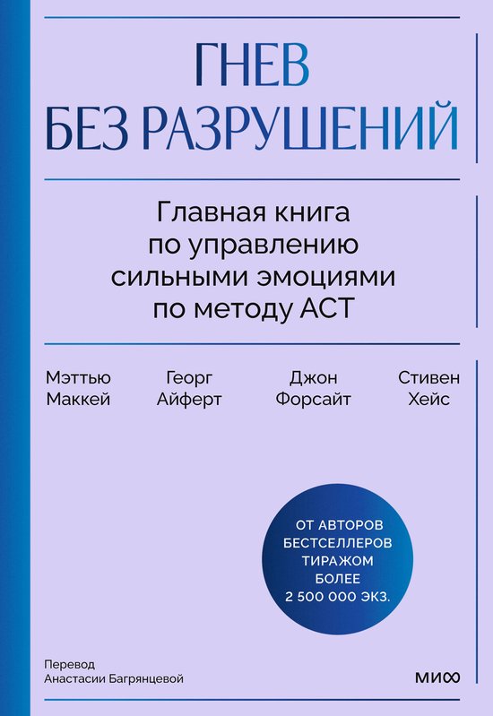  - cover