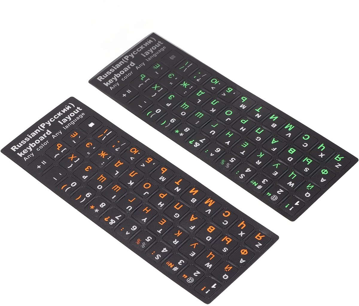 Dailygoods- Toetsenbordsticker Waterdicht - Russische Toetsenbordsticker - Laptop/desktop sticker - Duurzaam - Perfecte Pasvorm - Siliconen Materiaal - Toetsenbordskin