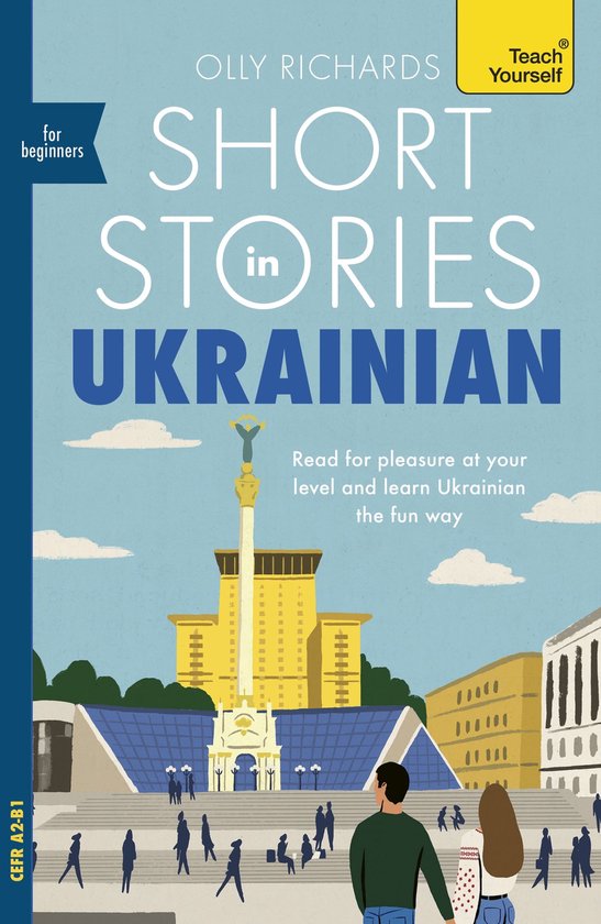 Boek "Short Stories in Ukrainian" voor beginners. Illustratie van een plein met een monument en stedelijke gebouwen.