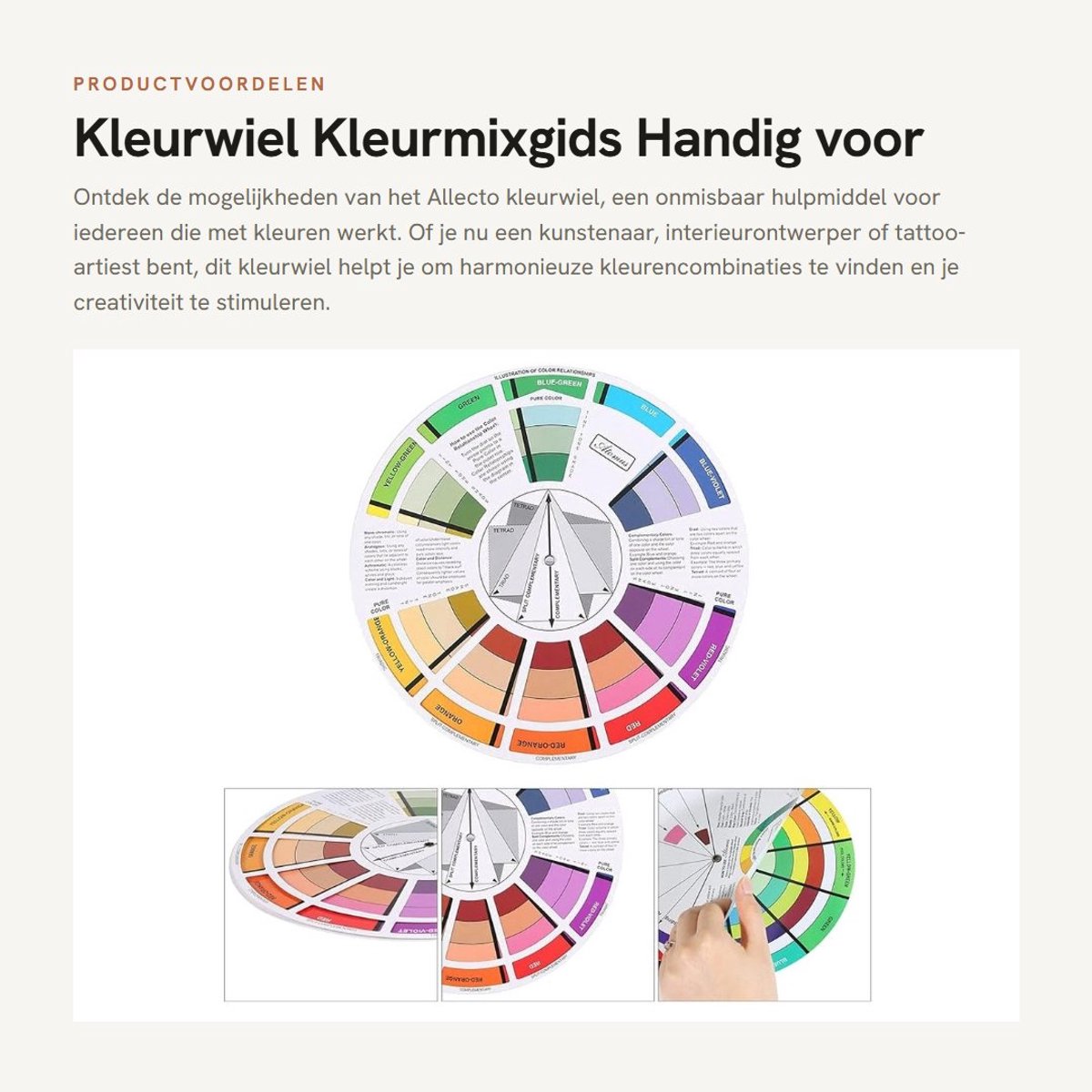 Dailygoods- Kleurwiel 23,5 cm - Kleurencirkel - Kleurencombinaties - Schildergereedschap - Onderwijs - Beginners hulpmiddel