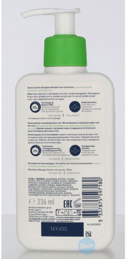 CeraVe Crème Lavante Hydratante - pour la peau Normale à Sèche - 236ml