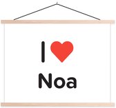 Porte-affiche avec affiche - Affiche scolaire - I love - Noa - Fille - 60x45 cm - Lattes vierges
