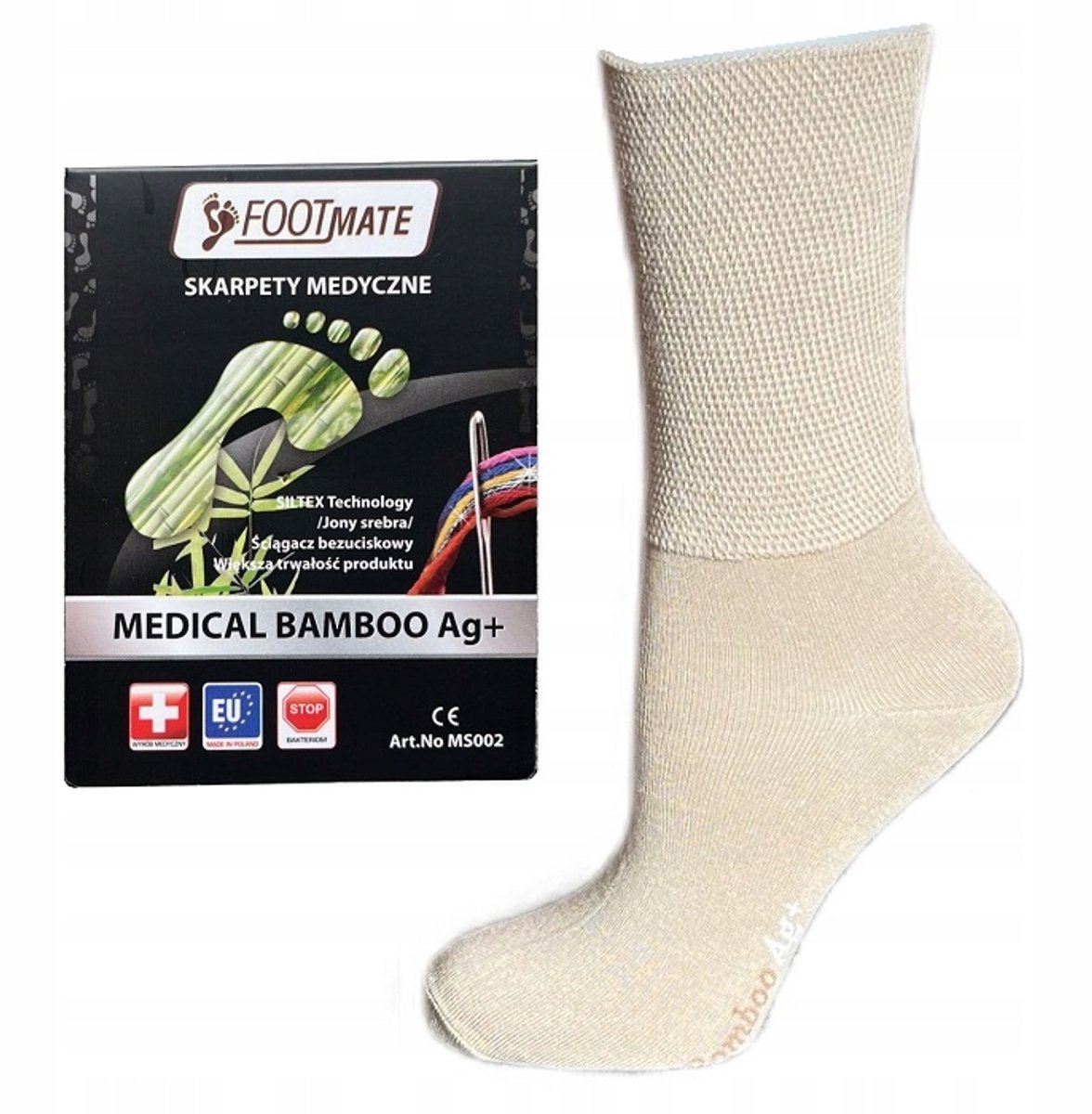 FootMate Bamboo Sokken AG+ zonder print Beige