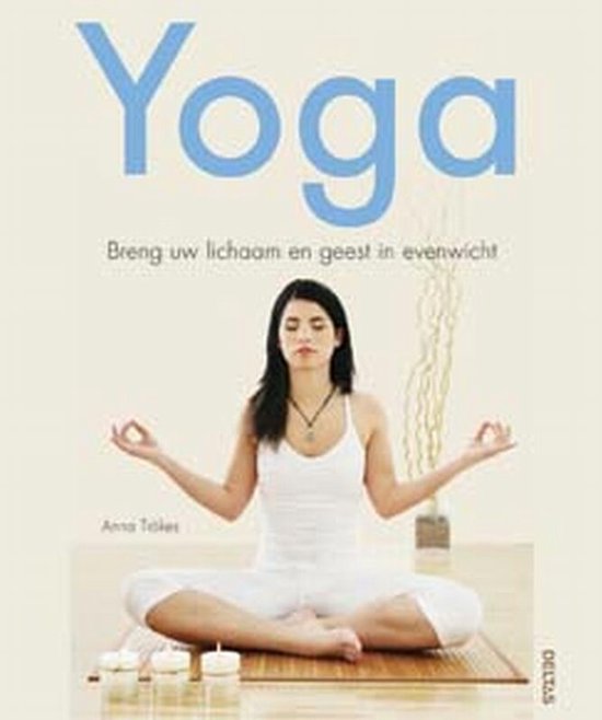 Yoga - cover