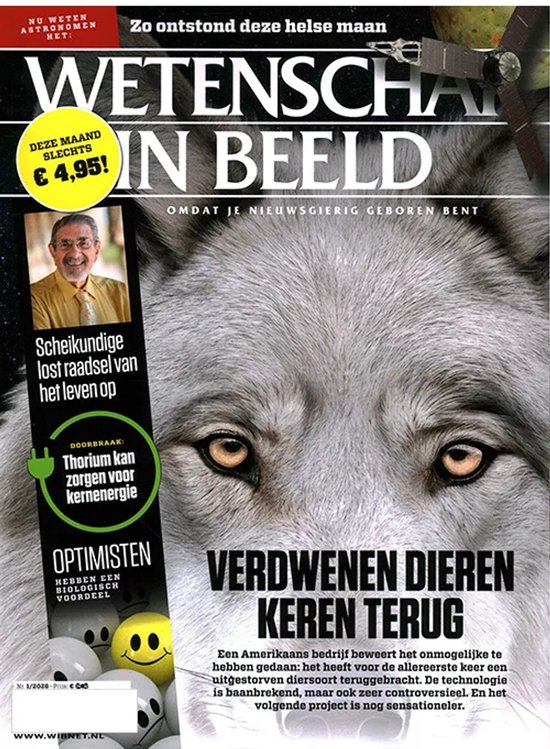 Wetenschap in Beeld - 01 2026