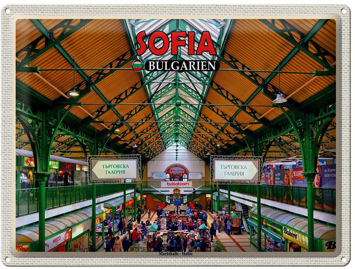 Blechschild Reise 40x30cm Sofia Bulgarien Markthalle Halite