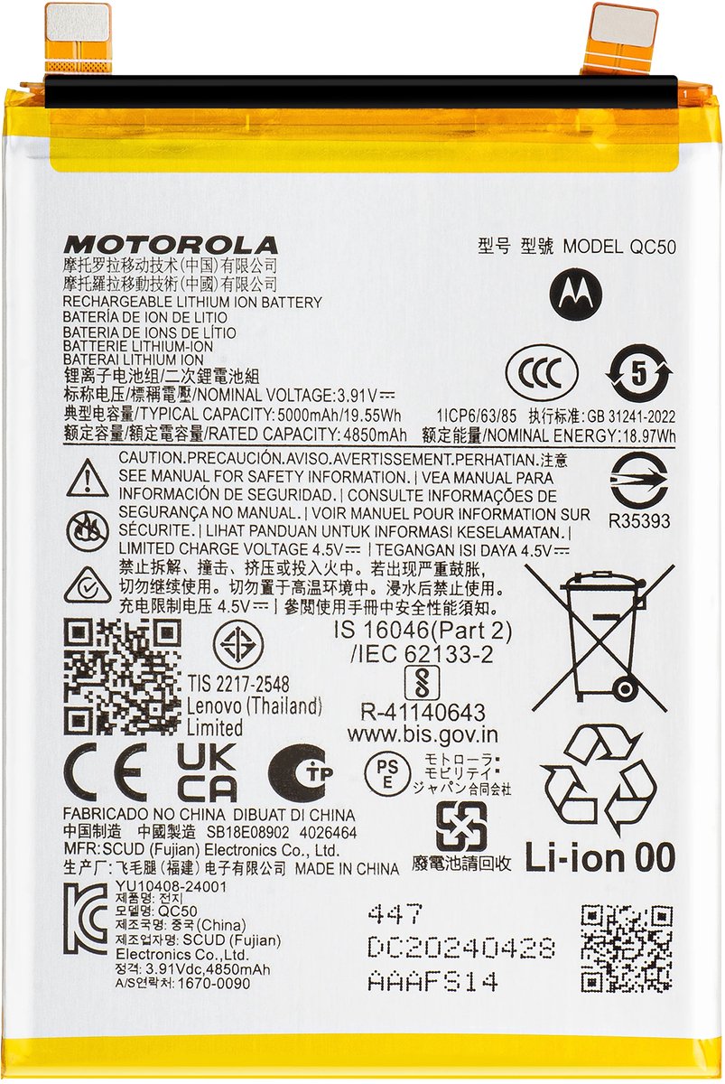 Motorola, Interne Batterij voor Motorola Edge 50 Fusion 5000mAh QC50 Origineel, Wit