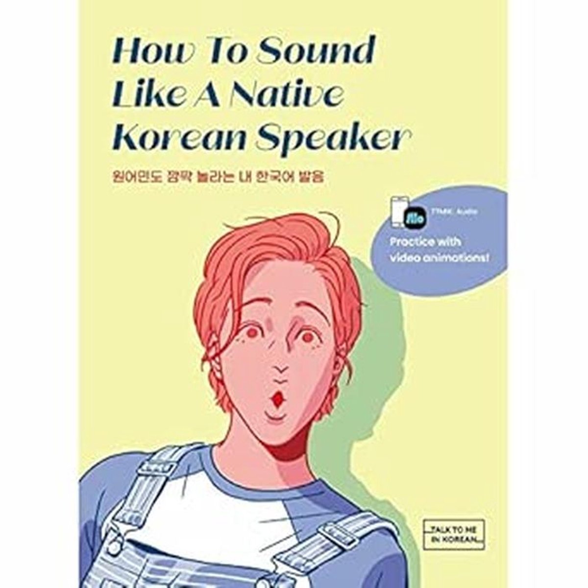 Leer Koreaans als een native speaker - Bilingual editie met audio bestanden