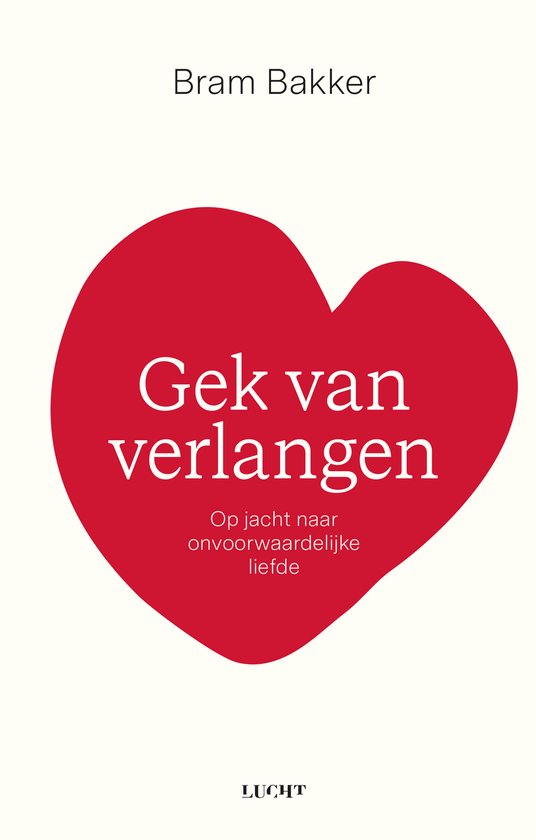 Gek van verlangen - cover
