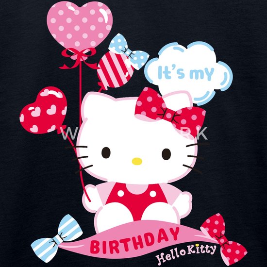 Grijze Hello Kitty met strik, hartballonnen en banner met "Birthday Hello Kitty"