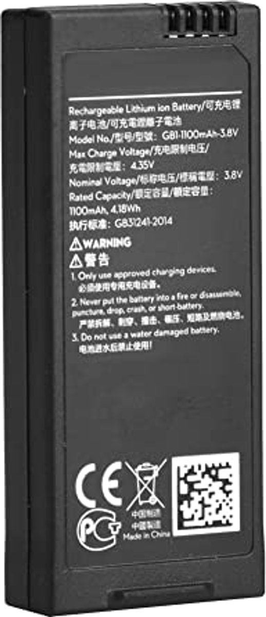1100mAh 3.8V vliegaccu voor RC drone/quadcopter (accessoire)
