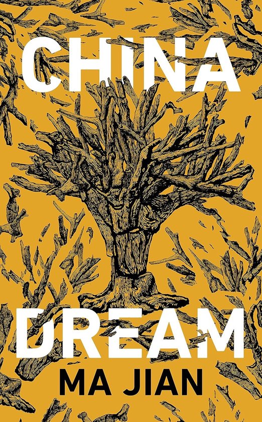 China Dream - cover