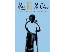Hao