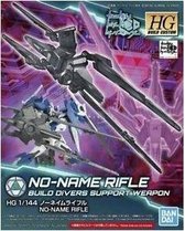 GUNDAM - HGBC 1/144 No-Name Rifle BD Support Weapon - Model Kit